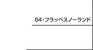 USEtbyXm[h