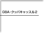 fa`ENbpLbXQ