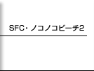rebEmRmRr[`Q