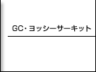 fbEbV[T[Lbg