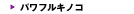 ptLmR
