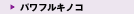 ptLmR