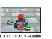 gv~h𑕔