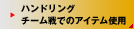 nhO^`[ł̃ACegp