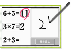 Q[