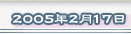 QOOTNQPV