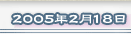 QOOTNQPW