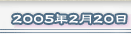 QOOTNQQO