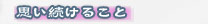 v邱