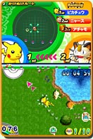 ゲーム画面