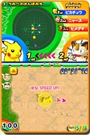 ゲーム画面