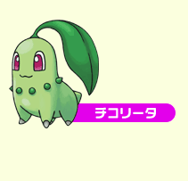 `R[^
