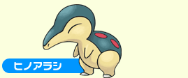 qmAV