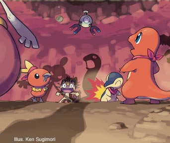 |Psvc̃_W@Ԃ̋~^Illus. Ken Sugimori