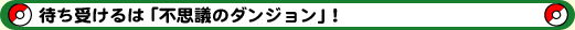 ҂󂯂́usvc̃_WvI