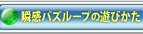 upY[v̗Vт