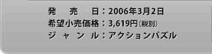 F2006N32^]iF3,619~iŕʁj^WFANVpY