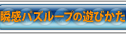 upY[v̗Vт