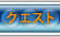 NGXg