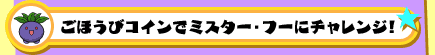 uقуRCŃ~X^[Et[Ƀ`WIṽy[W