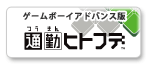 uʋ΃qgtfṽy[W