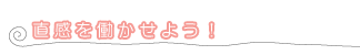 𓭂悤I