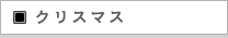 NX}X