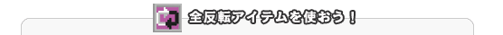 S]ACegI