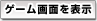 Q[ʂ\