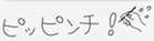 s`bI