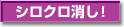 VNI