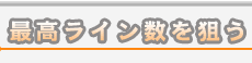 ōC_