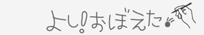 悵IڂB