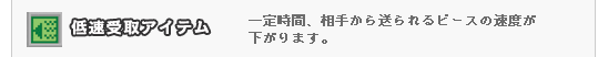 ᑬACeF莞ԁA肩瑗s[X̑x܂B