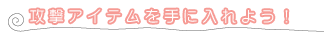 UACeɓ悤I