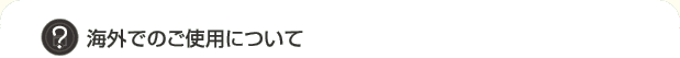 COł̂gpɂ