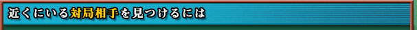 ߂ɂ΋Ǒɂ