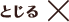 Ƃ