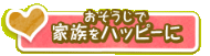 ŉƑnbs[