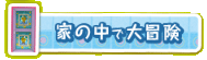 Ƃ̒ő`