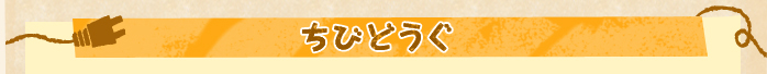 тǂ