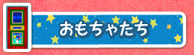 Ⴝ