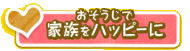 ŉƑnbs[