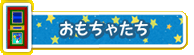 Ⴝ