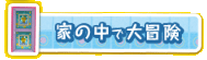 Ƃ̒ő`