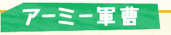 A[~[R