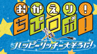 Iу{Inbs[b`[傻I