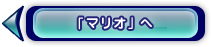 u}Iv