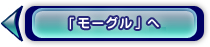 u[Ov