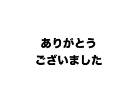 ʐ^